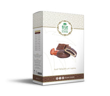 Afbeelding in Gallery-weergave laden, Biscuit dadels met melkchocolade 250g