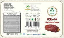 Afbeelding in Gallery-weergave laden, Mabroom