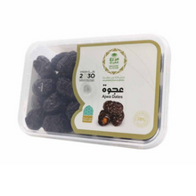 Afbeelding in Gallery-weergave laden, Ajwa