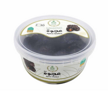 Afbeelding in Gallery-weergave laden, Ajwa