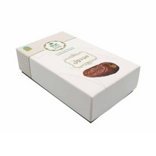 Afbeelding in Gallery-weergave laden, Majdool