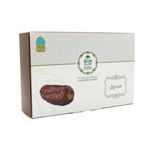 Afbeelding in Gallery-weergave laden, Majdool