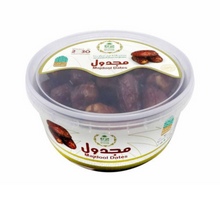 Afbeelding in Gallery-weergave laden, Majdool