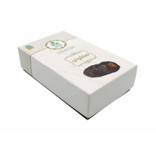 Afbeelding in Gallery-weergave laden, Safawi