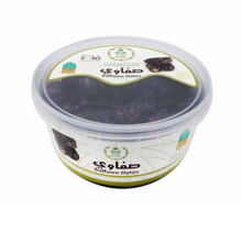 Afbeelding in Gallery-weergave laden, Safawi