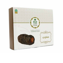 Afbeelding in Gallery-weergave laden, Safawi