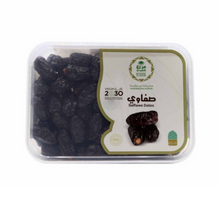 Afbeelding in Gallery-weergave laden, Safawi