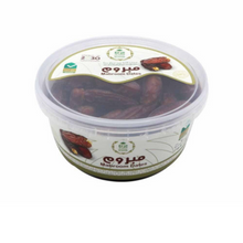 Afbeelding in Gallery-weergave laden, Mabroom