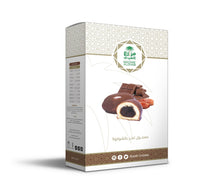 Load image into Gallery viewer, Maamoul dadels met melkchocolade 250g
